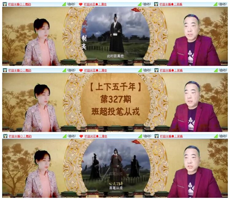 小朵🎤V娱热点