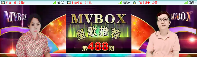 无言🎤V娱热点