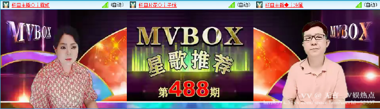 无言🎤V娱热点