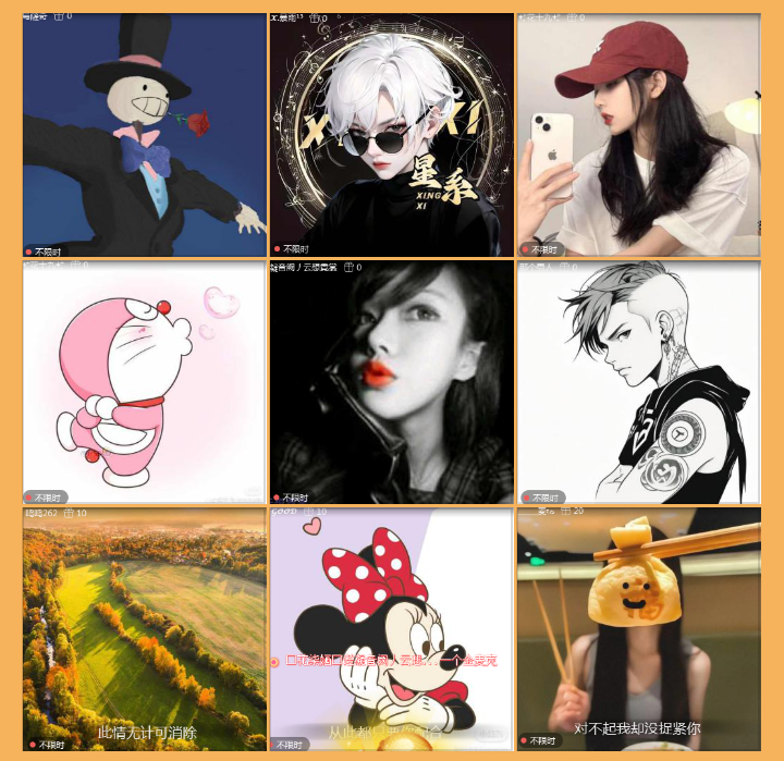 执白🎤V娱热点