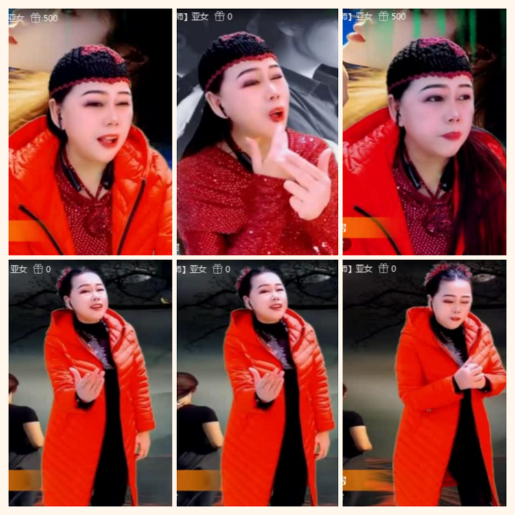 落雪🎤V娱热点