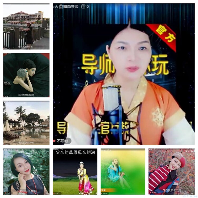 飞沙🎤V娱热点