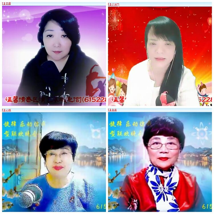 柠檬🎤V娱热点