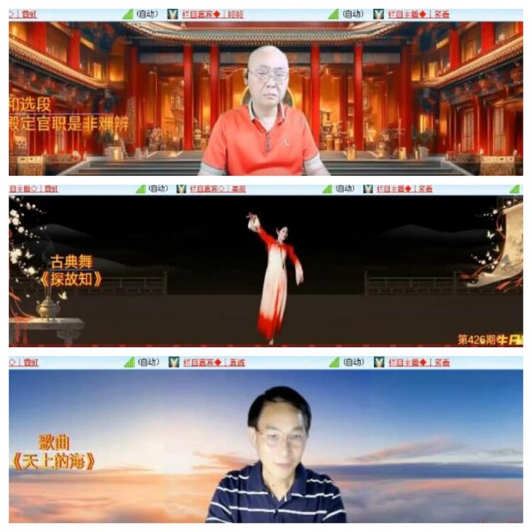 小浅🎤V娱热点