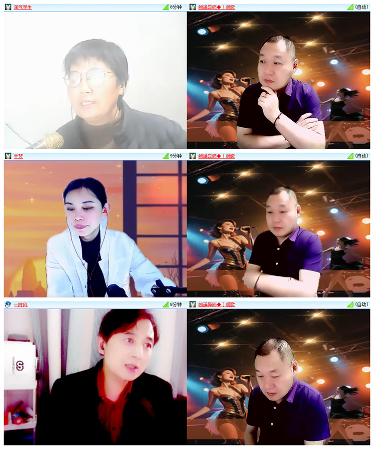 飘雪🎤V娱热点