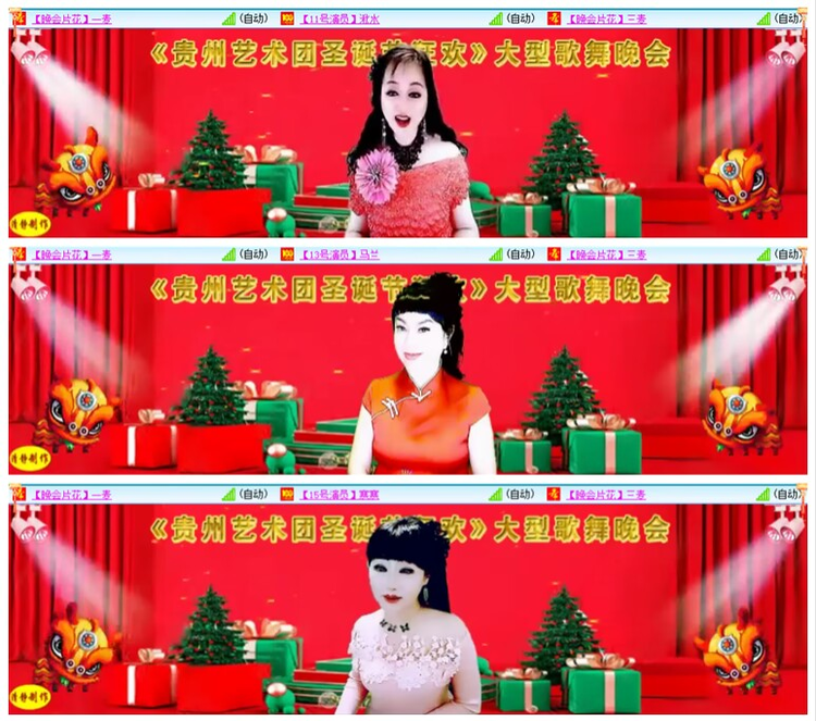 背影🎤V娱热点