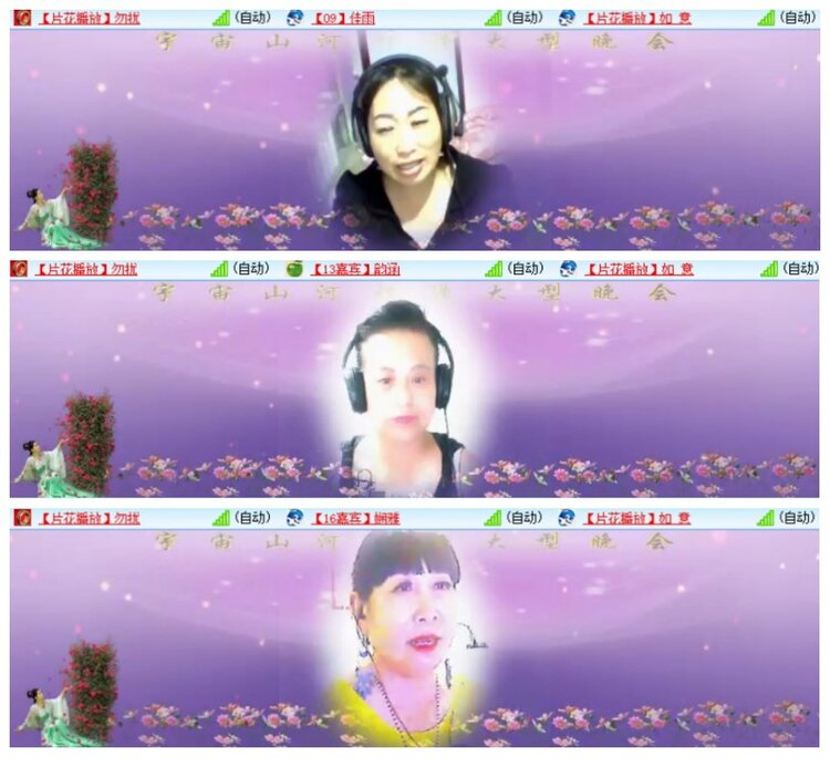 执白🎤V娱热点