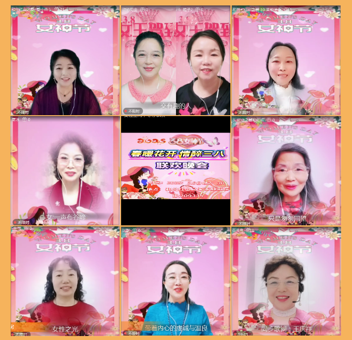 执白🎤V娱热点