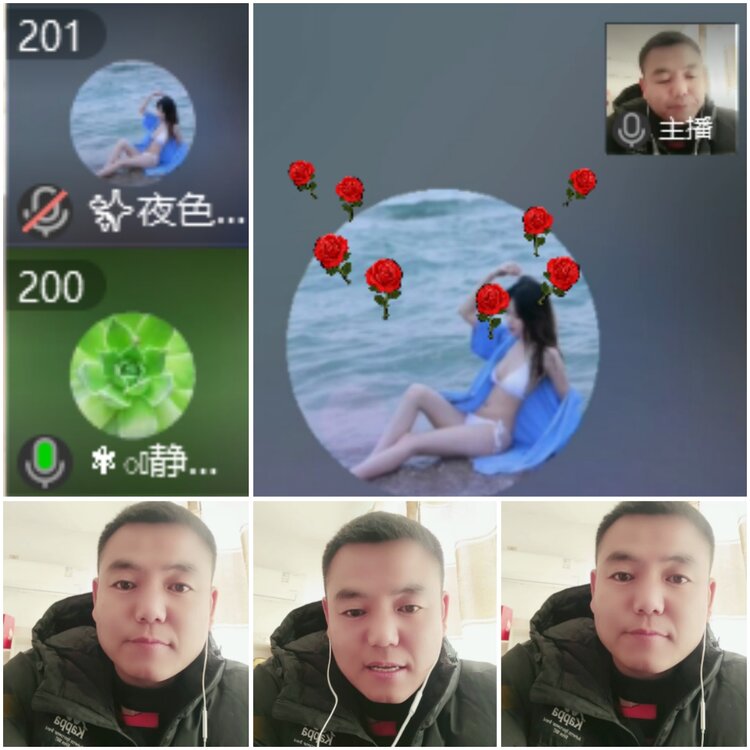 思点🎤V娱热点