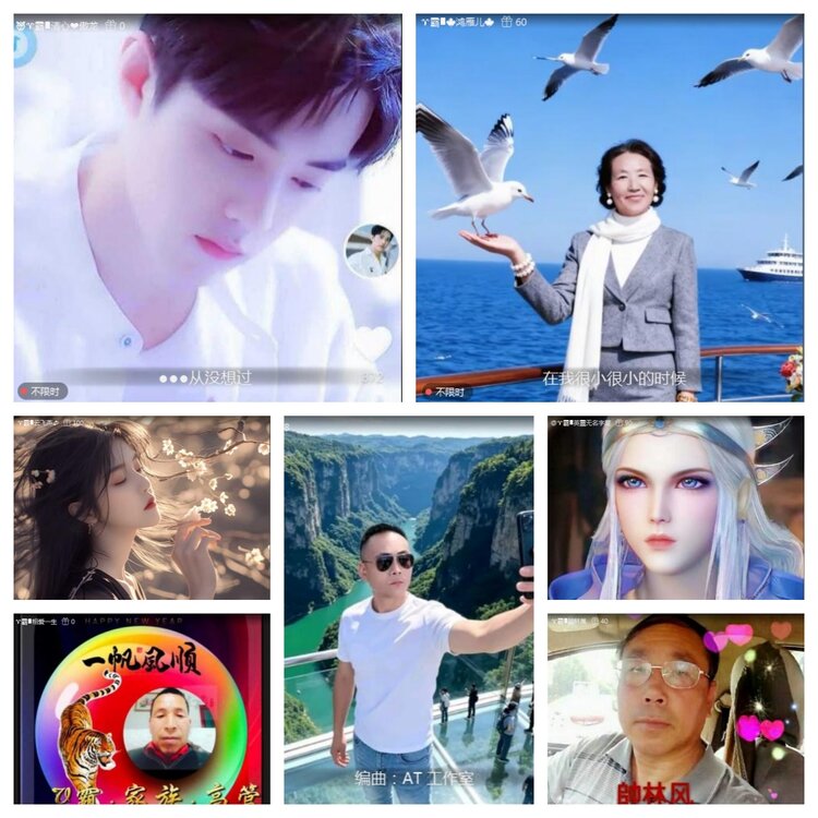 愉悦🎤V娱热点