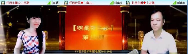 海儿🎤Ｖ娱热点