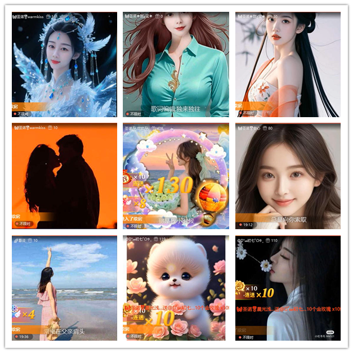 小路🎤V娱热点