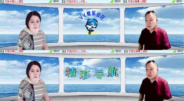 心玫🎤V娱热点