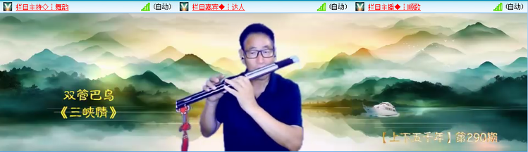 愉悦🎤V娱热点