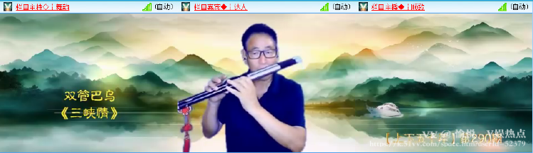 愉悦🎤V娱热点
