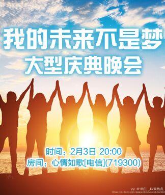 纳兰＿🎤V娱热点