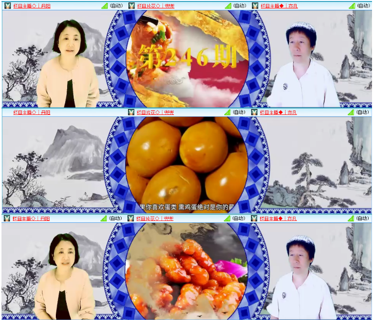 小浅🎤V娱热点