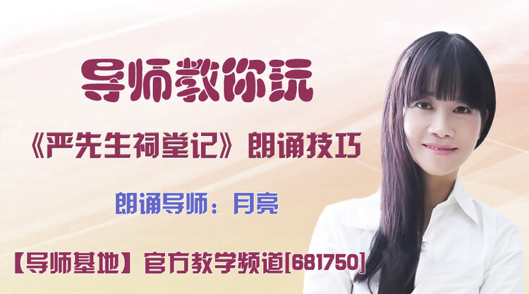 战友🎤V娱热点