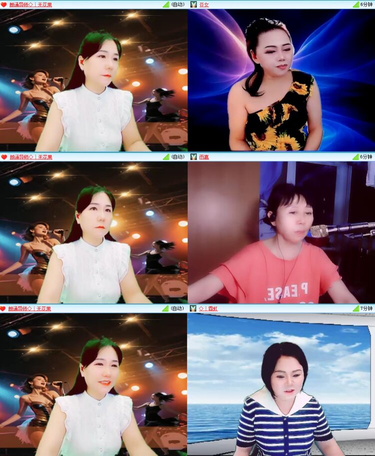 愉悦🎤V娱热点