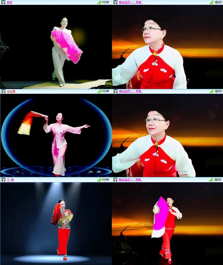 思点🎤V娱热点