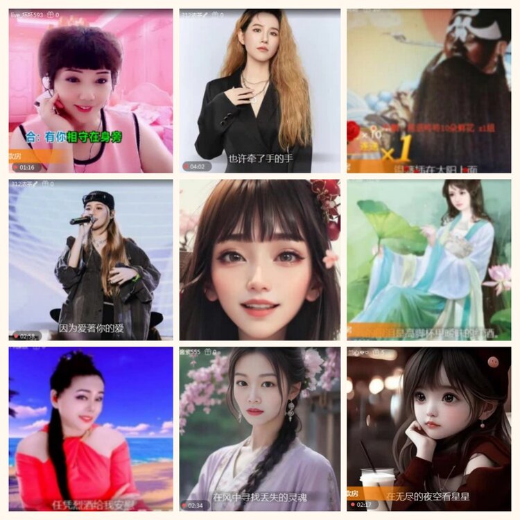 落雪🎤V娱热点