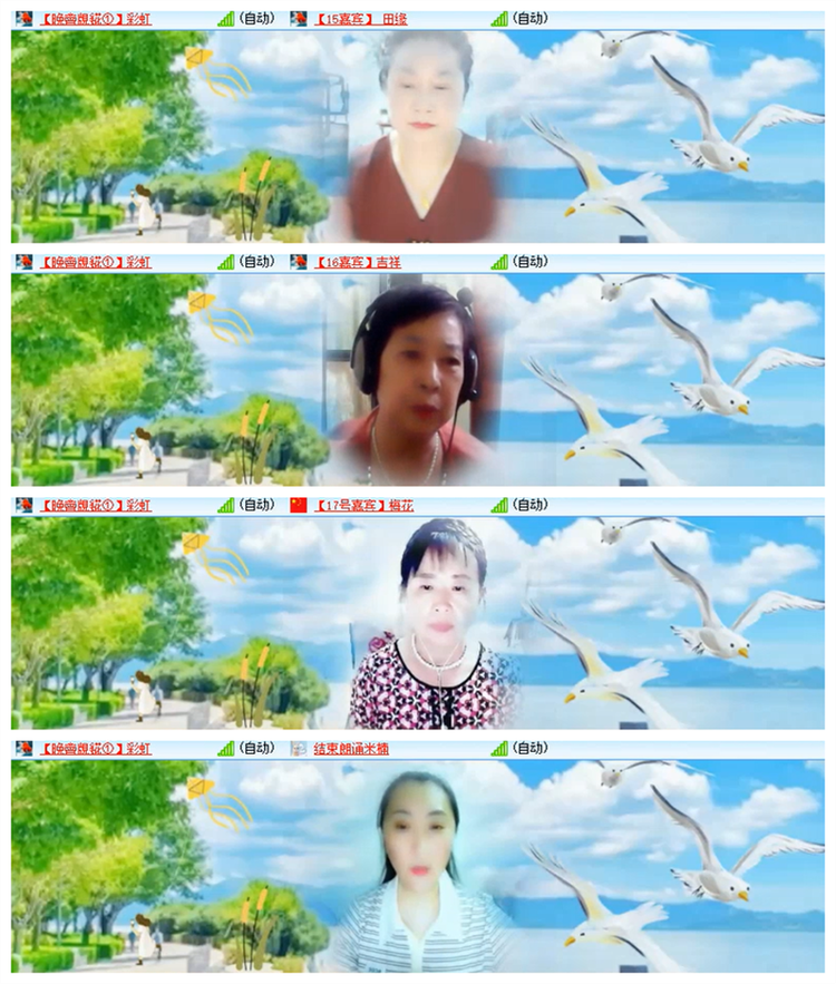 雪儿🎤V娱热点
