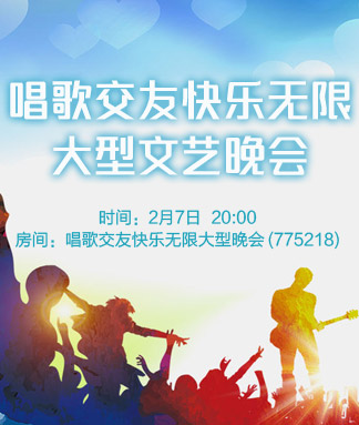 随缘🎤v娱热点