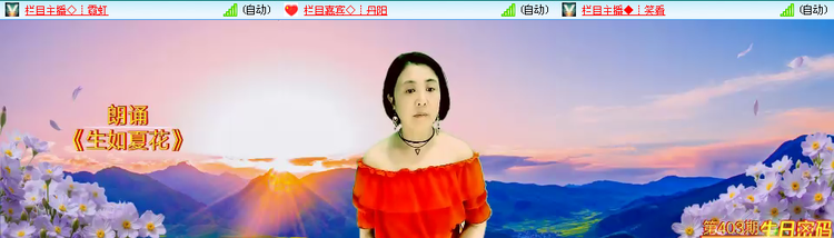 无言🎤V娱热点