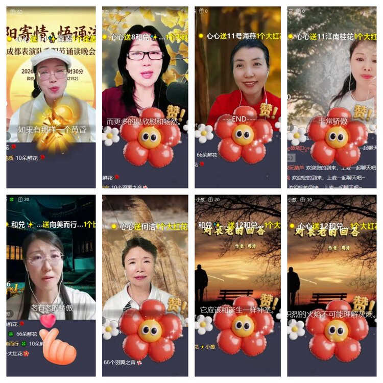 九小九324🎤V娱热点