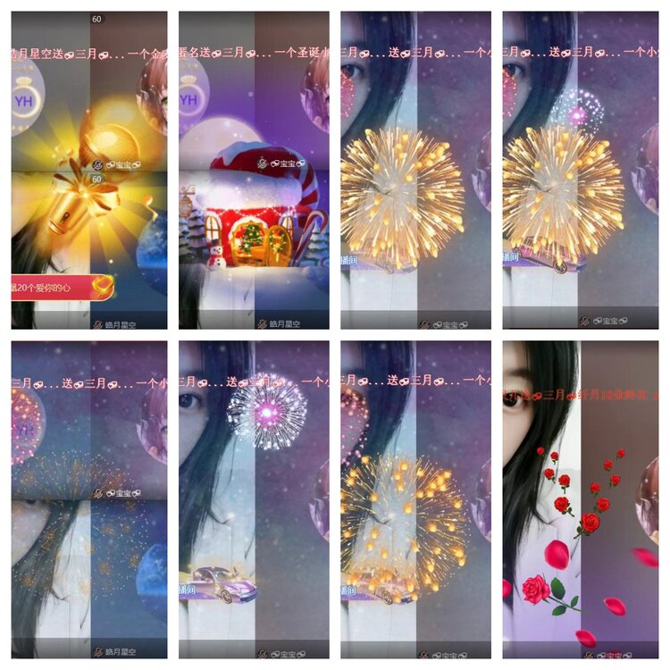 苏苏🎤V娱热点