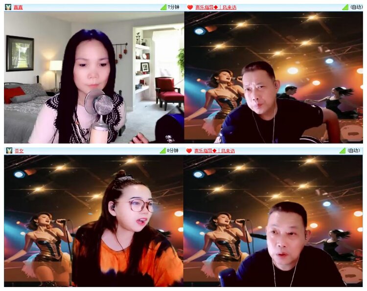 背影🎤V娱热点