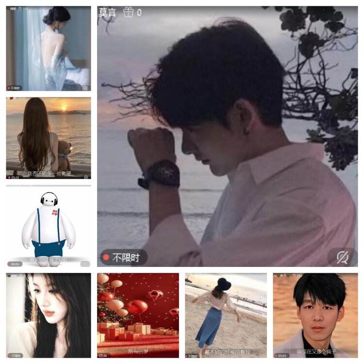 卓然🎤V娱热点