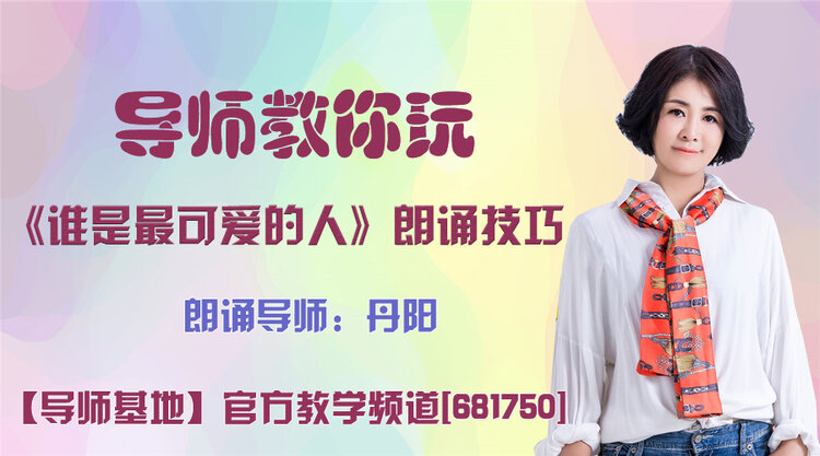 战友🎤V娱热点