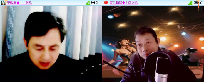 飞沙🎤V娱热点