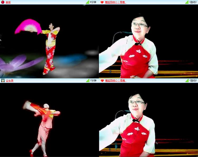 芯薇🎤V娱热点