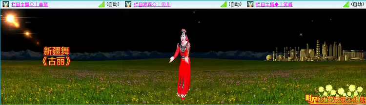 愉悦🎤V娱热点