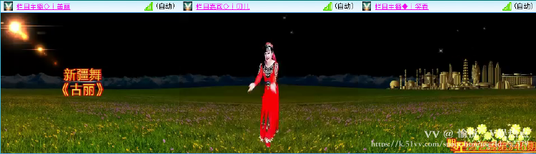 愉悦🎤V娱热点