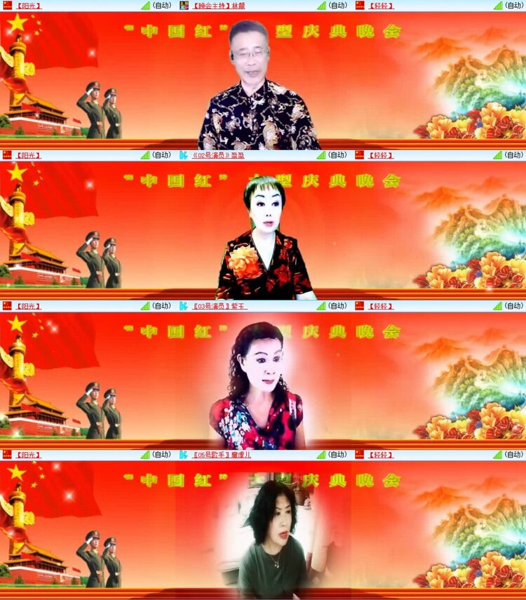 曾经🎤V娱热点