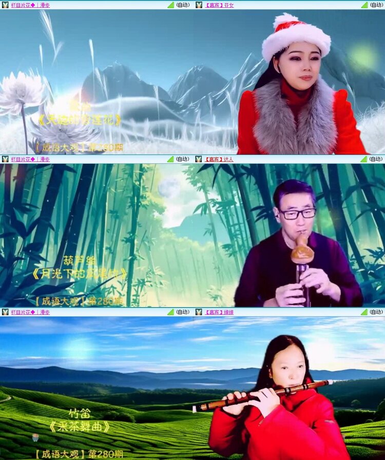 曾经🎤V娱热点