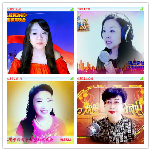 九小九324🎤V娱热点