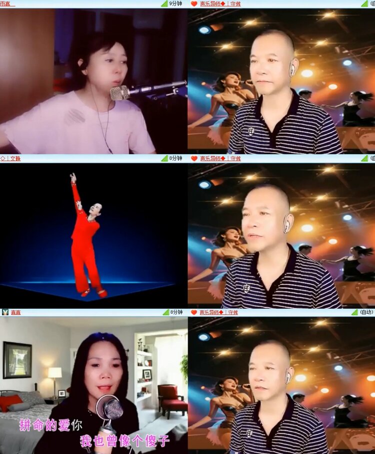 曾经🎤V娱热点