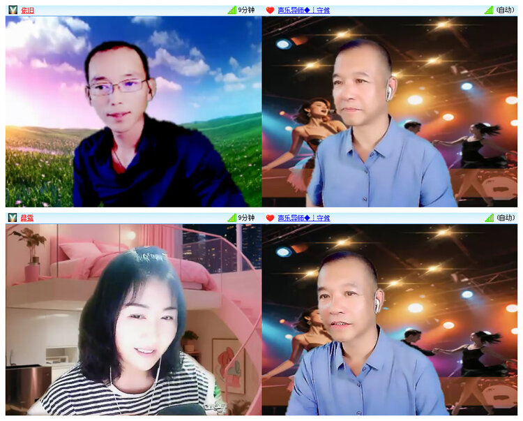 听云🎤V娱热点