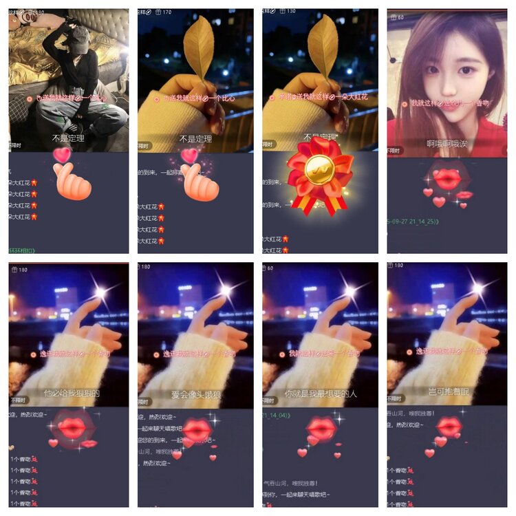 云中云🎤V娱热点