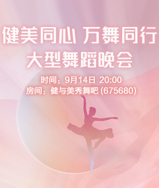 般若🎤V娱热点
