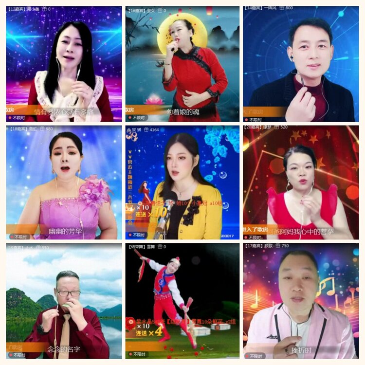 落雪🎤V娱热点