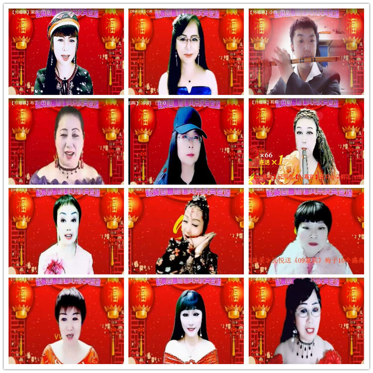 杜影🎤V娱热点