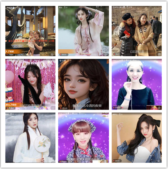 墨馨儿🎤V娱热点