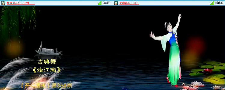 无言🎤V娱热点