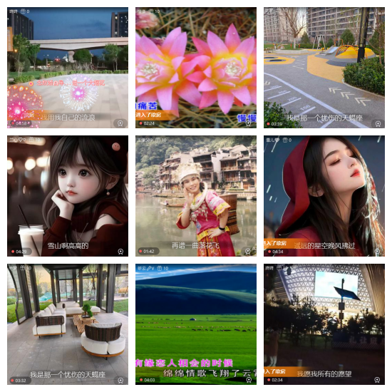 芯薇🎤V娱热点