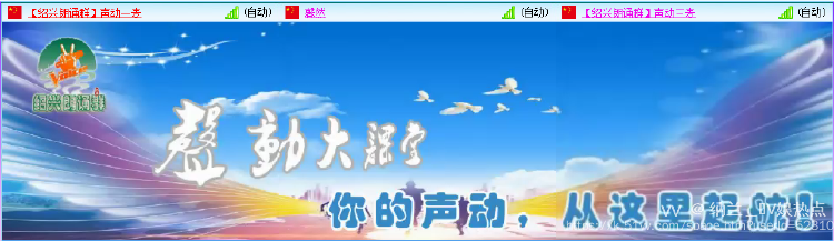 纳兰＿🎤V娱热点